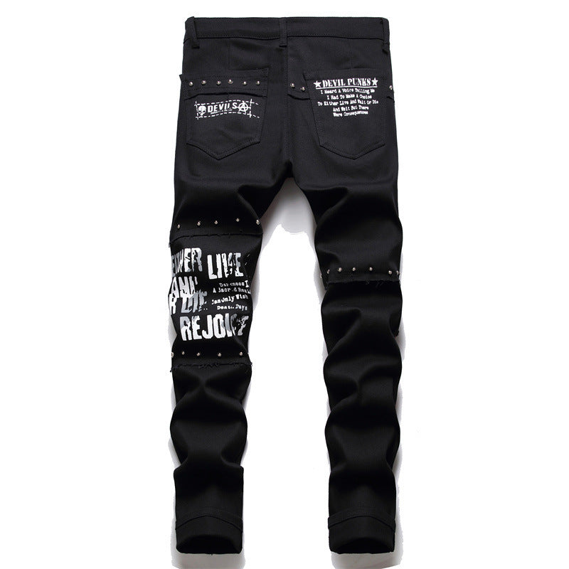 Men's Patchwork Micro-Stretch Hip Hop Straight Jeans