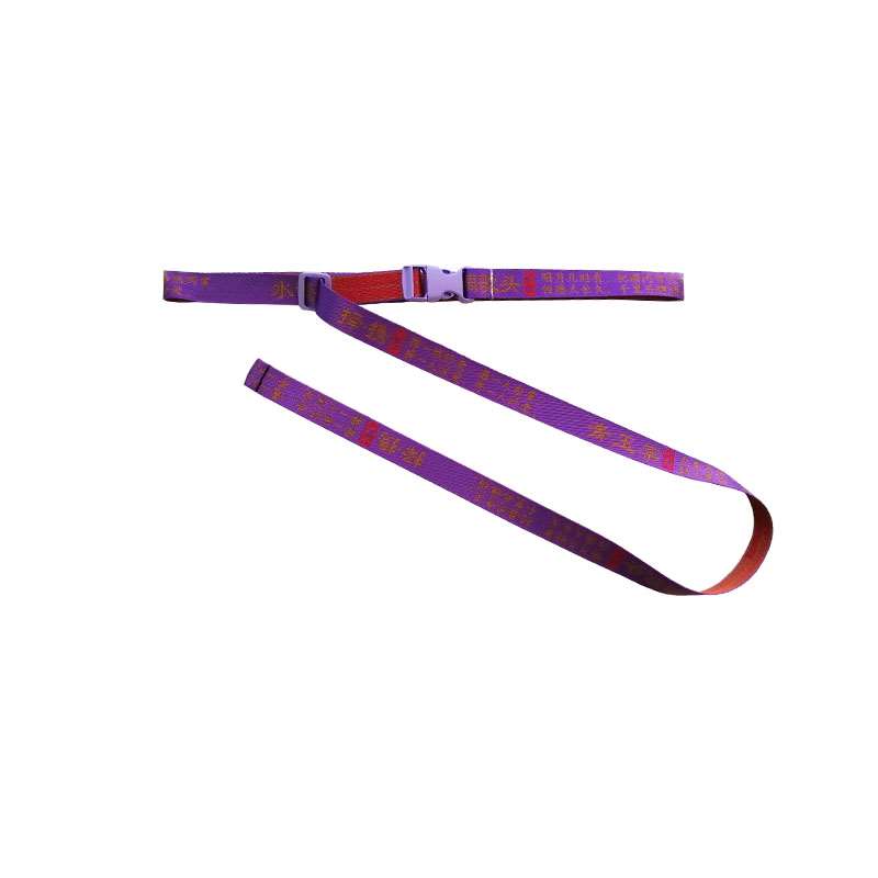 Hip-Hop Adjustable Embroidered Belt for Couples