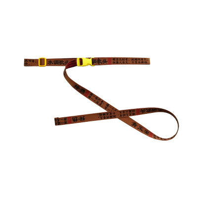 Hip-Hop Adjustable Embroidered Belt for Couples