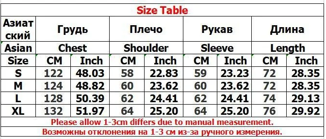 Hip-Hop Letter Embroidered Hoodie