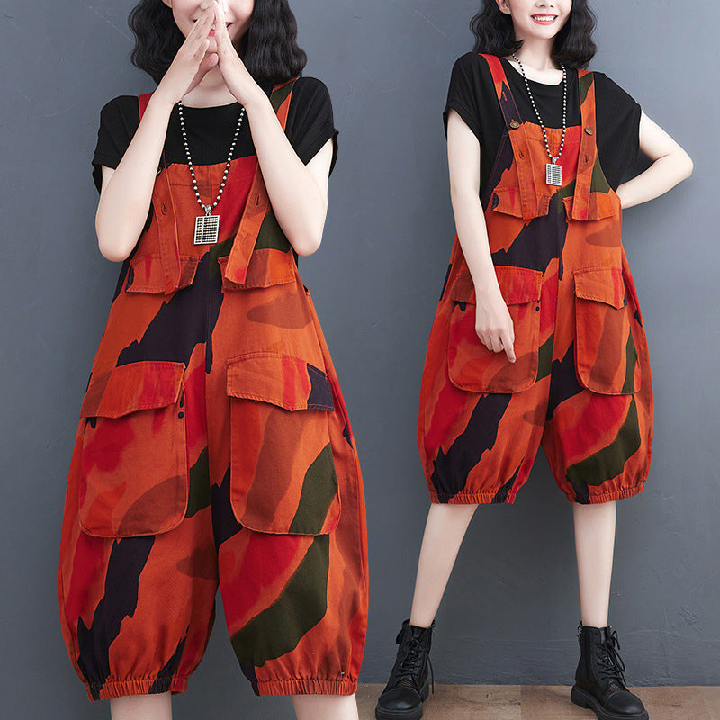 Denim Lantern Strap Pants