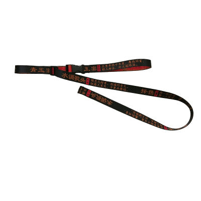 Hip-Hop Adjustable Embroidered Belt for Couples